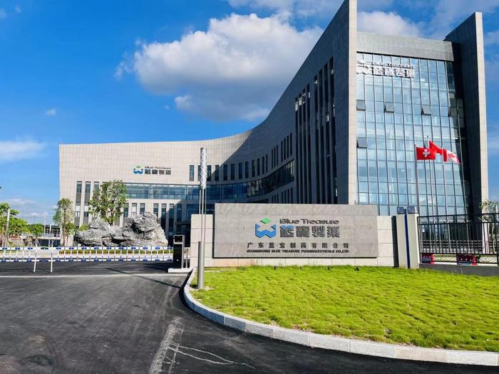 涧西广东蓝宝制药有限公司实验室装修与实验台制作安装工程